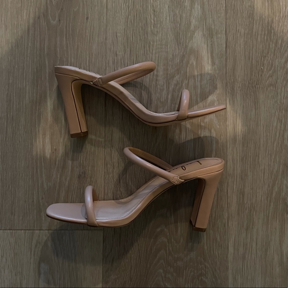 Lulus Strappy Nude Heel